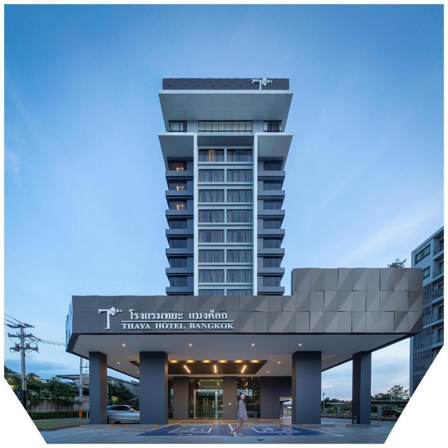 Thaya Hotel Bangkok Zewnętrze zdjęcie